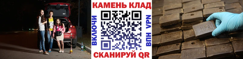 ГАШИШ гашик Сердобск