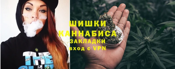 прущие крисы Армянск