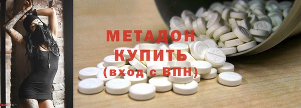 наркотики Аркадак
