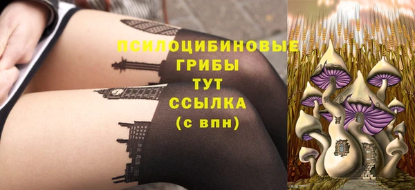наркотики Аркадак