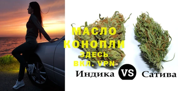 прущие крисы Армянск