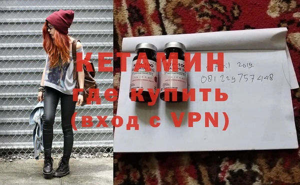 наркотики Аркадак