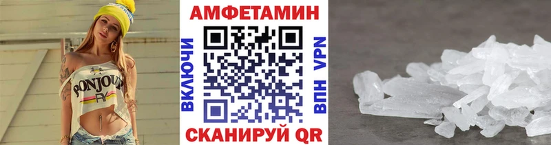 купить наркоту  Сердобск  Метамфетамин витя 