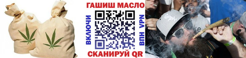 Дистиллят ТГК вейп с тгк  Сердобск 