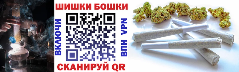 Каннабис гибрид  ОМГ ОМГ ONION  Сердобск 